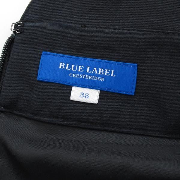 ブルーレーベルクレストブリッジ