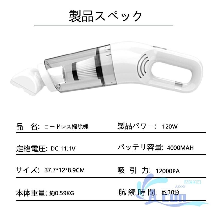 強力吸引 軽量