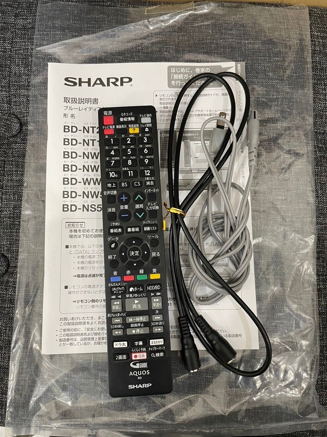 SHARP AQUOS  BD-W1800 HDDは新同品2TB増量交換ツキボシテック