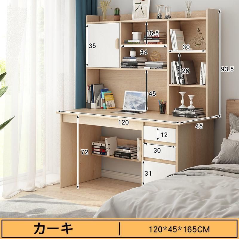 おしゃれ