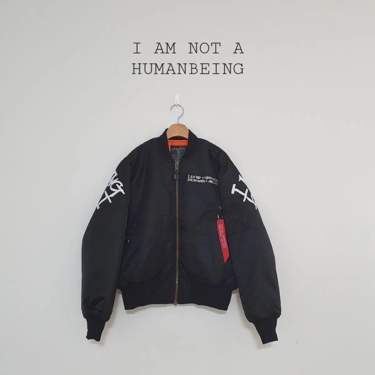 I AM NOT A HUMANBEING  ジャケット　L　MA1　黒 韓国ブランド□I AM NOT A HUMAN BEING⁄デニムジャケット