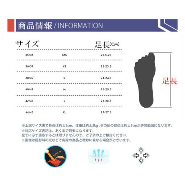 ダイビング