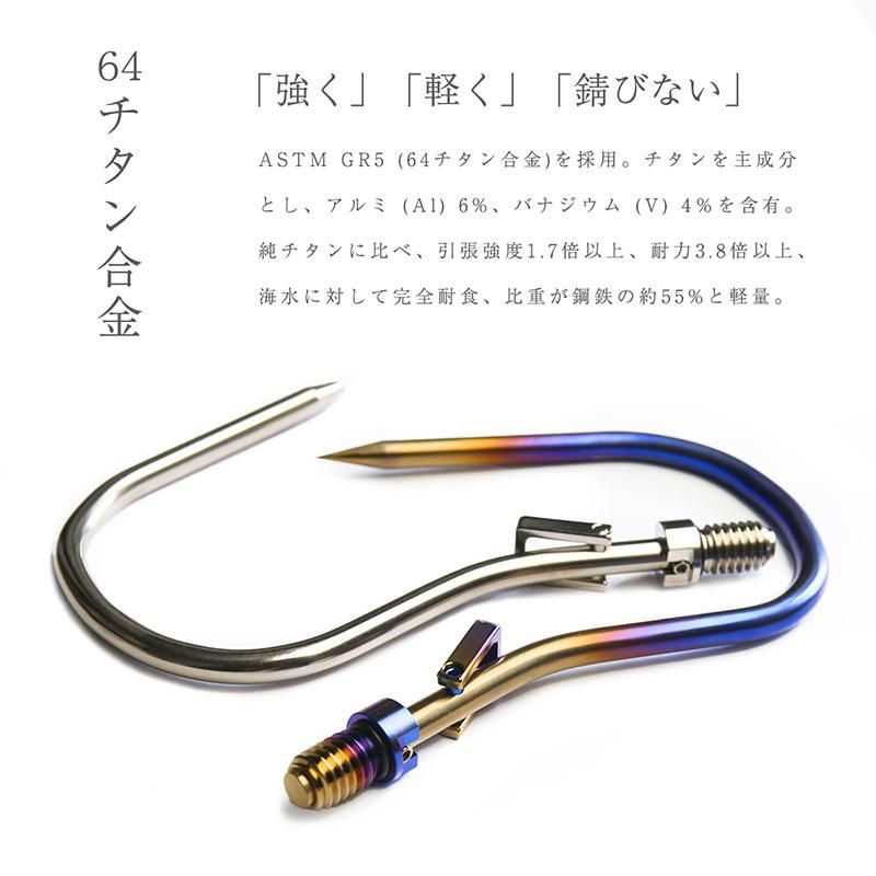 アラ