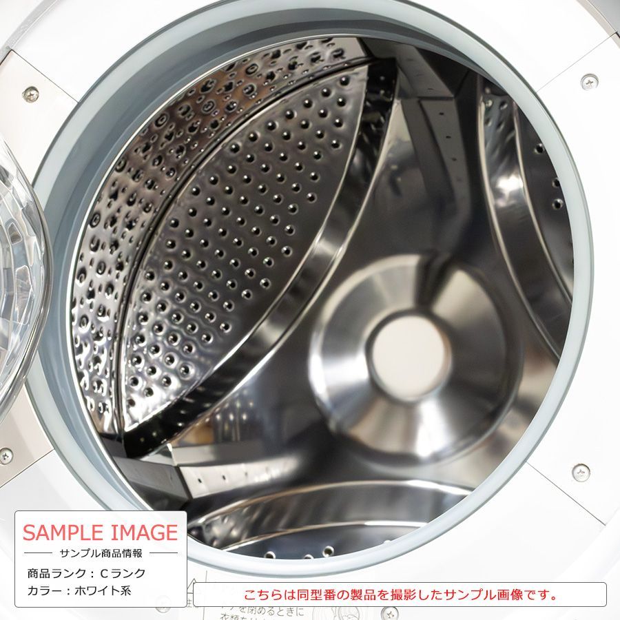 美品ランク / 屋内搬入付き / 徹底分解クリーニング済み】 SHARP ドラム式洗濯機 洗濯7kg 乾燥3.5kg 長期90日保証 ES-S7A 乾燥 機付き 7キロ コンパクト スリムボディ プラズマクラスター7000 消臭 除菌 インバーター搭載 静か - メルカリ