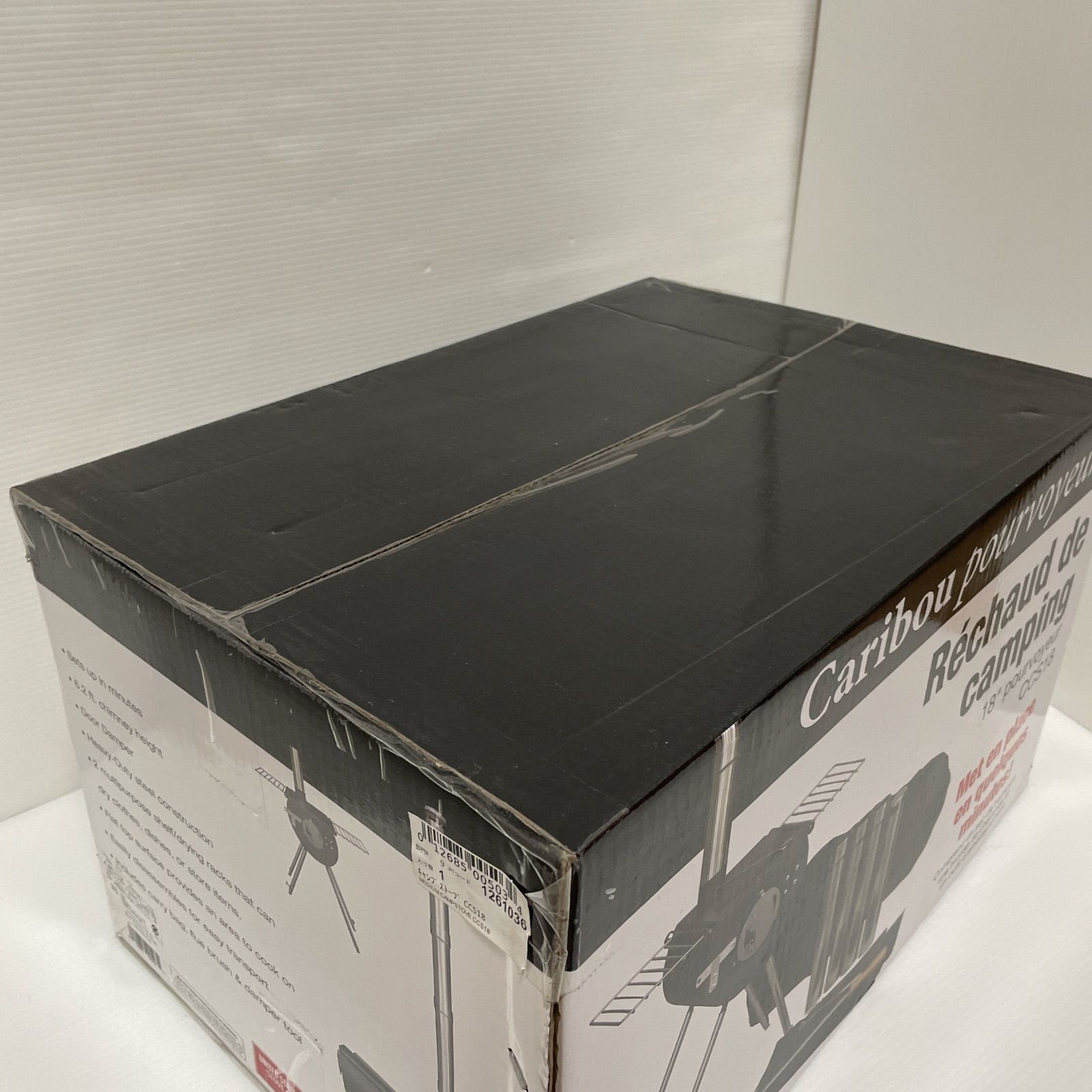 新品未開封 カリブーキャンプストーブ CCS18インチ US Stove