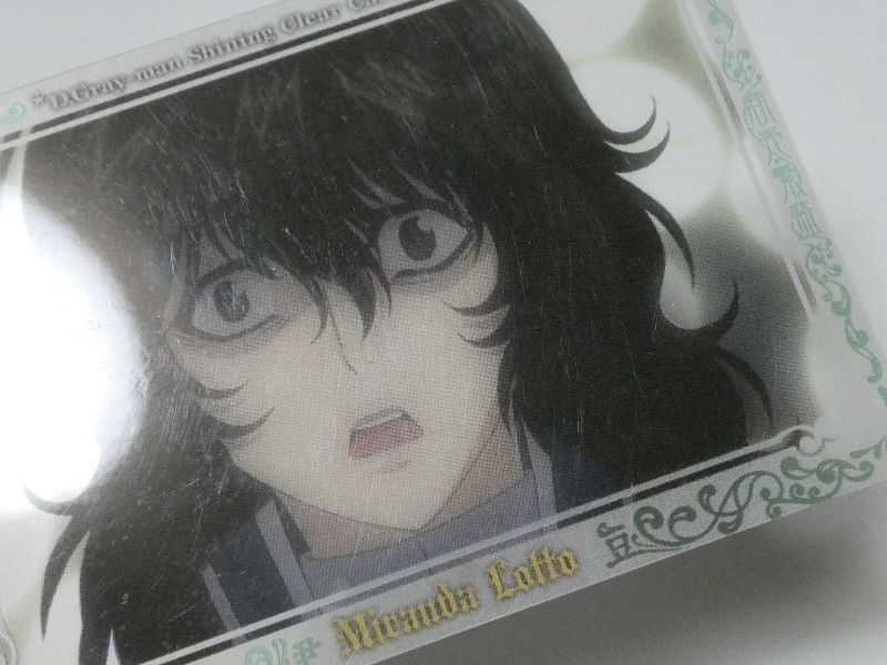 ディーグレイマン　トレカ未開封BOX 値下げ交渉可 KONAMI - D.Gray-man トレーディングカードゲーム 04009-IRの