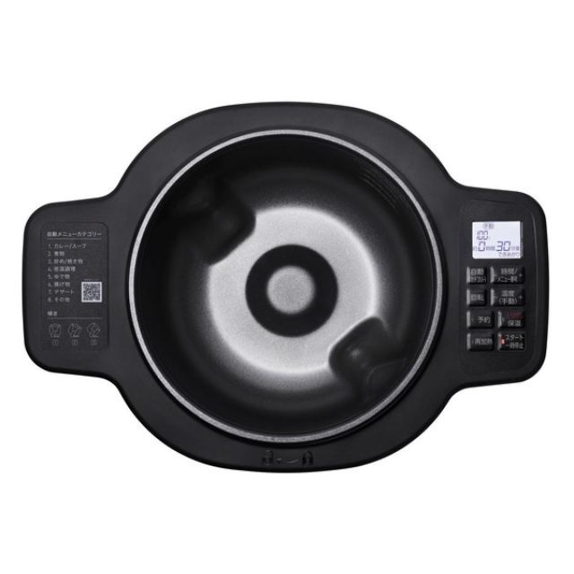 アイリスオーヤマ 自動かくはん式調理機 CHEF DRUM シェフドラム アイリスオーヤマ 自動かくはん式調理機 CHEF DRUM シェフドラム