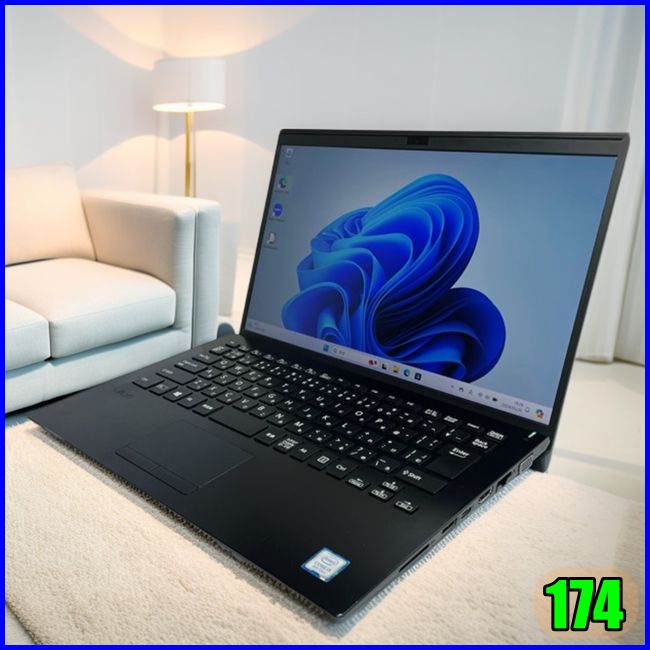 Win11でバッテリー約７時間★軽量薄型持運びVAIO PROPKノートパソコン オンライン Windows11でバッテリー約7時間☆軽量薄型モデル持運び最適