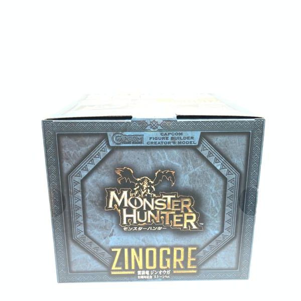 中古】開封・箱ｲﾀﾐ)カプコンフィギュアビルダー クリエイターズ