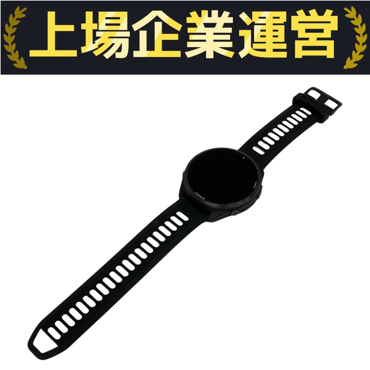 ルル　中古　ガーミン　フォアランナー965 GARMIN Forerunner 965 black スマートウォッチ トライアスロン