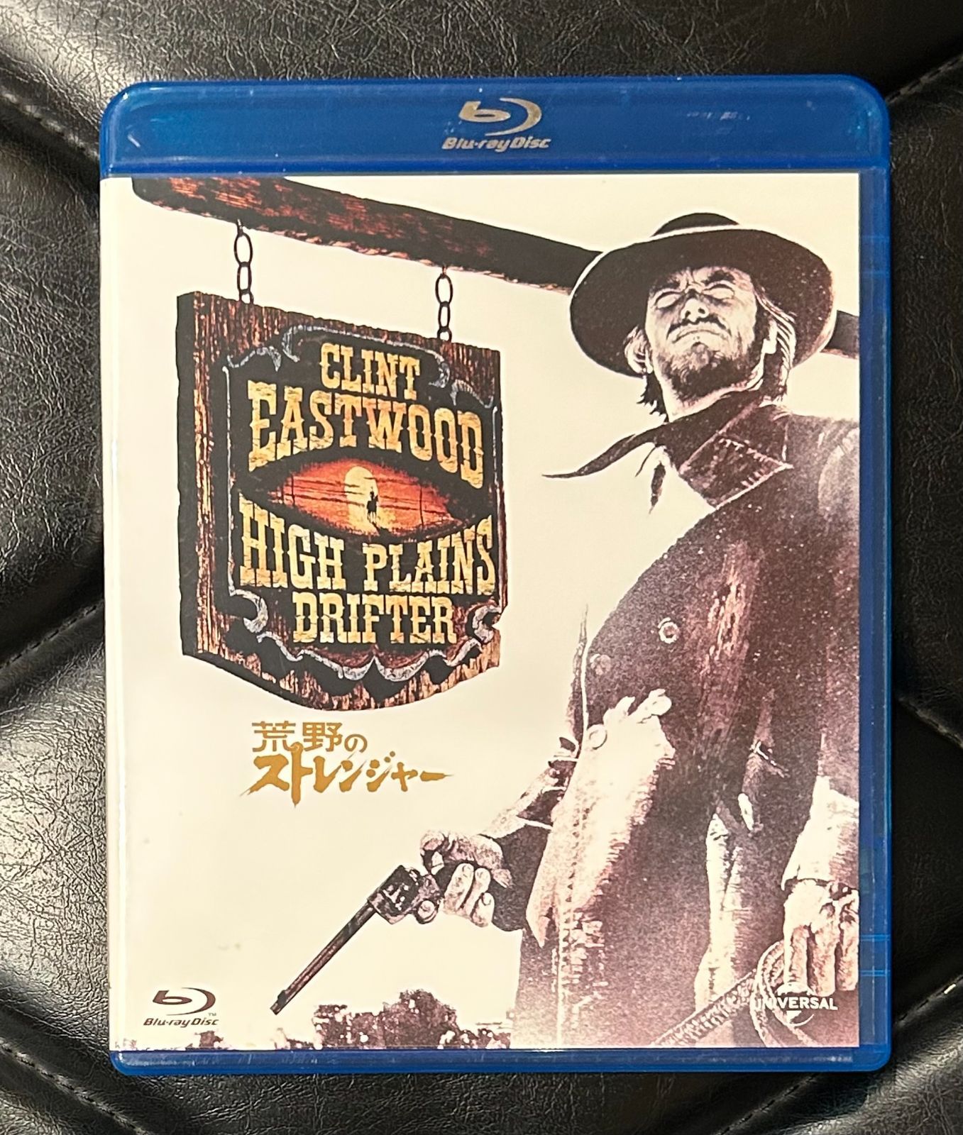 ワーナー・ブラザース90周年記念 クリント・イーストウッド 20フィルム