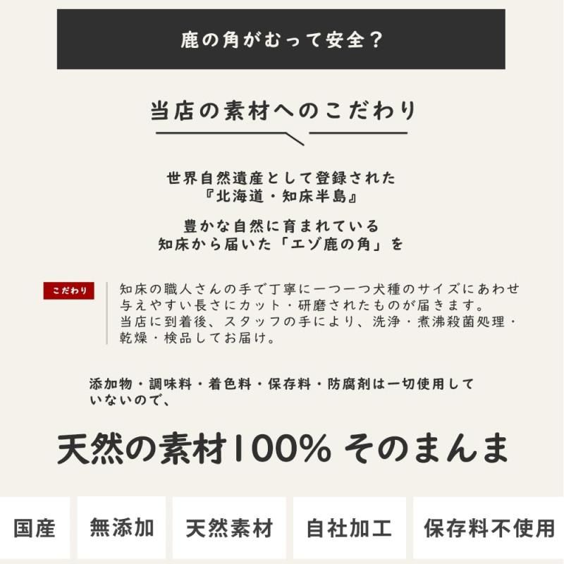ずっしり100g前後