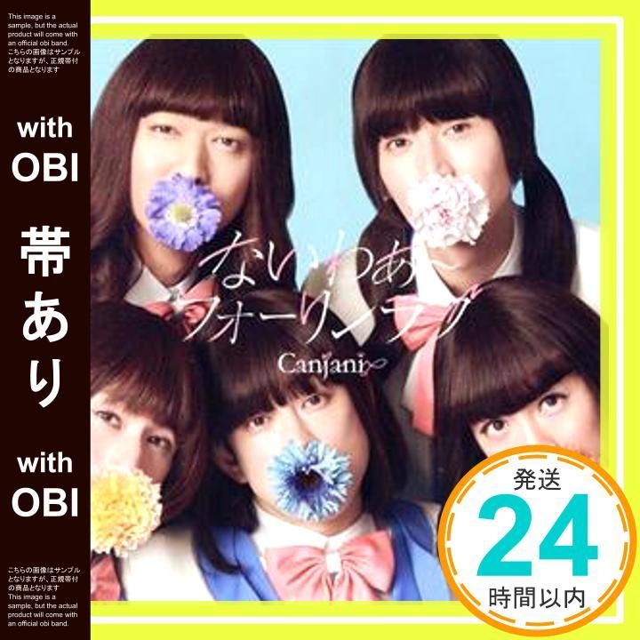 関ジャニ∞ FztifrIaMAUmZfW.jpg?format=jpg