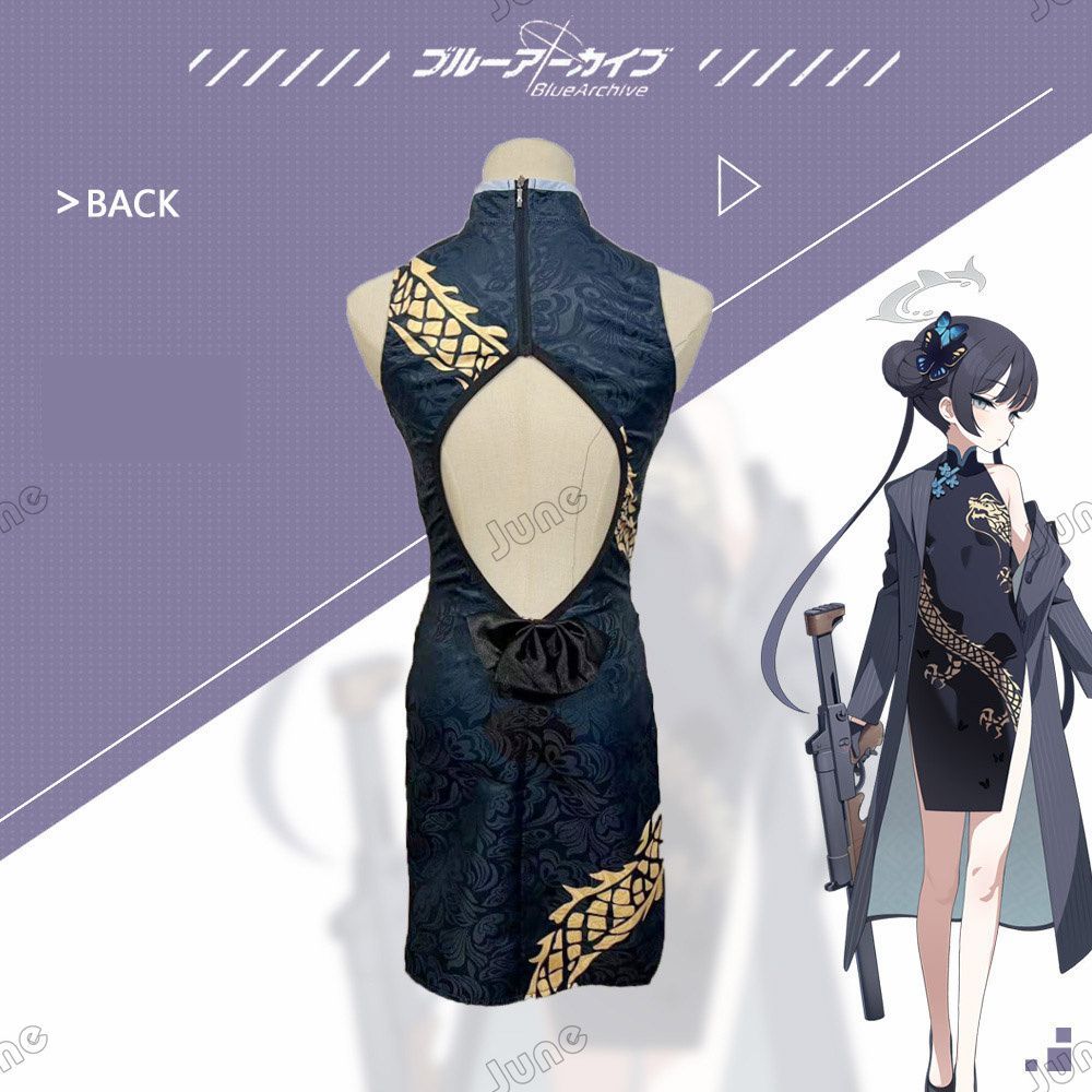 キサキ会長【ブルーアーカイブ】コスプレSサイズ Amazon | [REVENONOR] ブルーアーカイブ Blue Archive キサキ