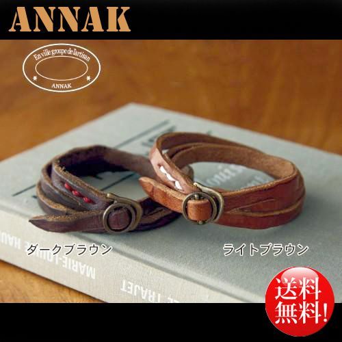 馬モチーフ 金属製オープンバングル ヴィンテージ1980年代 中古品レア 馬モチーフ 金属製オープンバングル ヴィンテージ1980年代 中古品レア