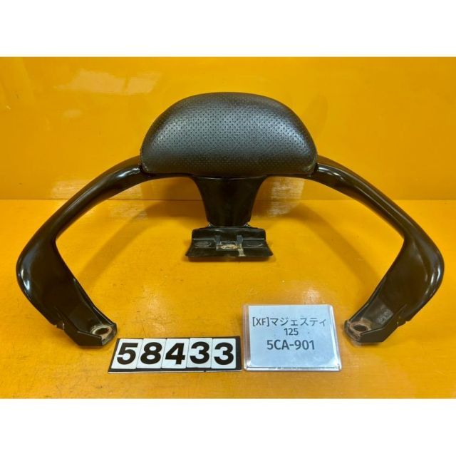コマジエ マジェスティ125シーシーバー・バックレスト ステンレス製 