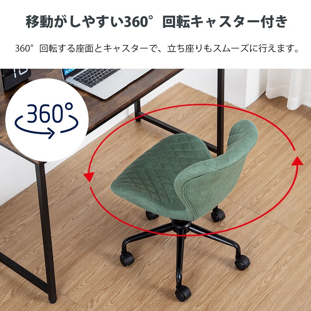 オフィスチェア 椅子 キャスター付き おしゃれ クッション デスク 