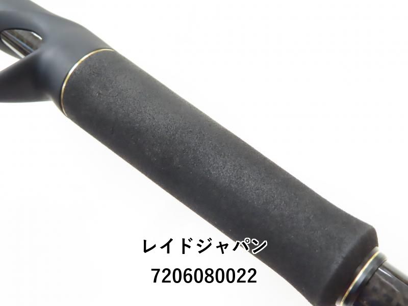 レイドジャパン グラディエーター アンチ GA-610MC ジョーカー