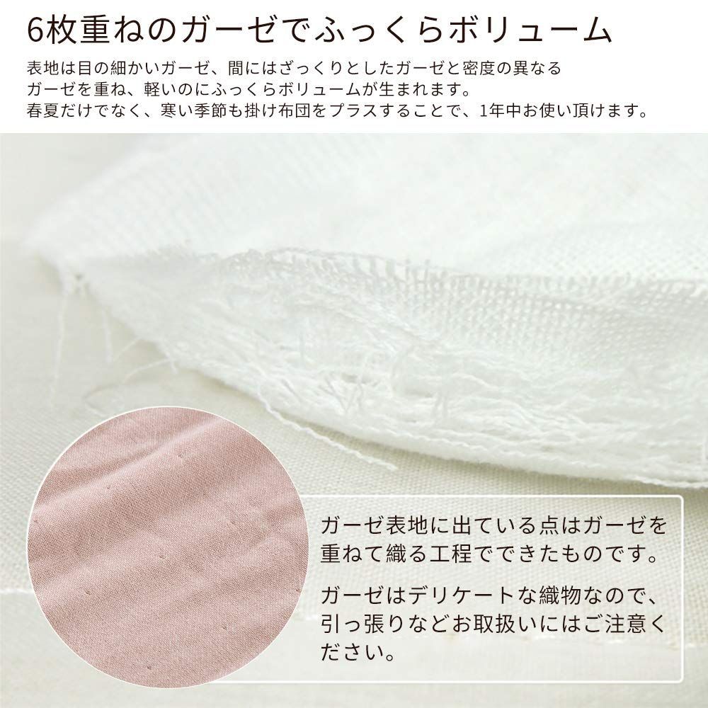 ピンク