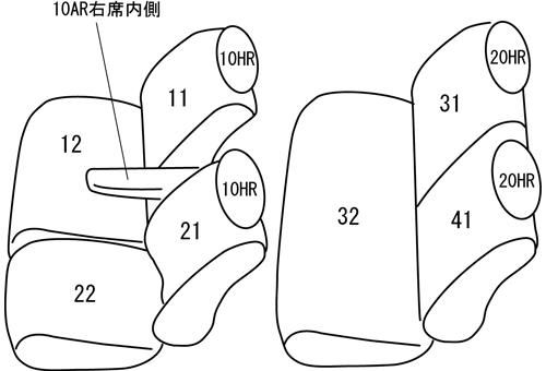 生命 Clazzio クラッツィオ シートカバー ストリームステッチ ライフ JC1 | JC2 H22|11～H26|4 EH-0373 【特価セール】