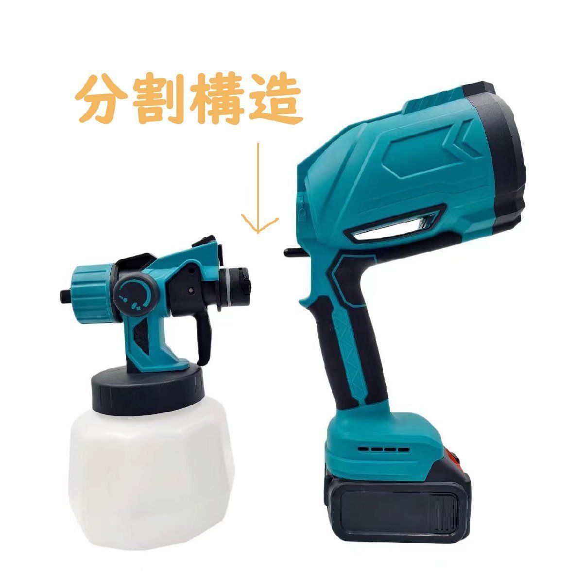 電動スプレーガン塗装ガン 小型 1000mlコードレス電動塗装機21Vバッテリー 電動スプレーガン 塗装ガン小型 1000mlコードレス電動塗装機21V