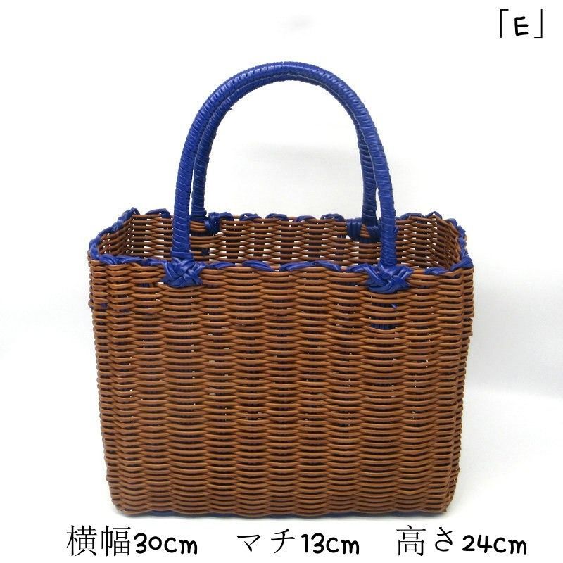 ブラウンカゴバッグ｜夏のおしゃれに ナチュラルスタイル PVC