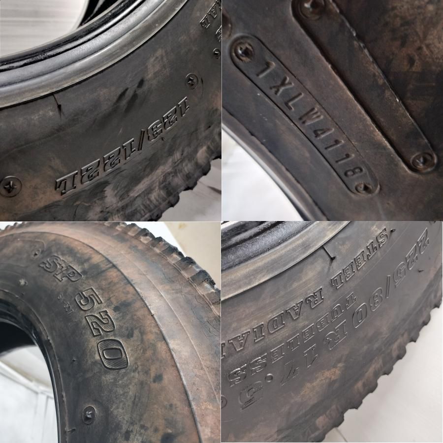 トラック用オンロード 2本