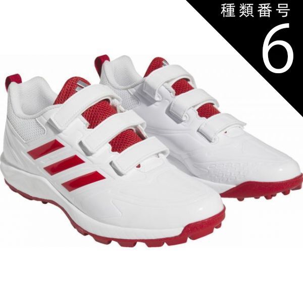 種類6:ﾌｯﾄｳｪｱWHT/SL/265(4065432470605) adidas(アディダス) GW1930 31_JAPANTRAINERAC Japan Trainer AC 野球 トレーニングシューズ トレシュー ベルクロ マジックテープ