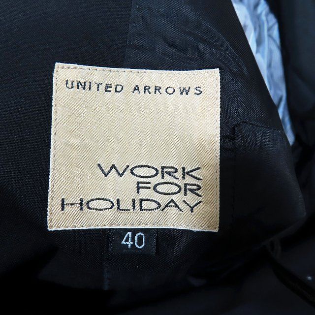 ユナイテッドアローズ UNITED ARROWS スーツセットアップ 1B ピークド  