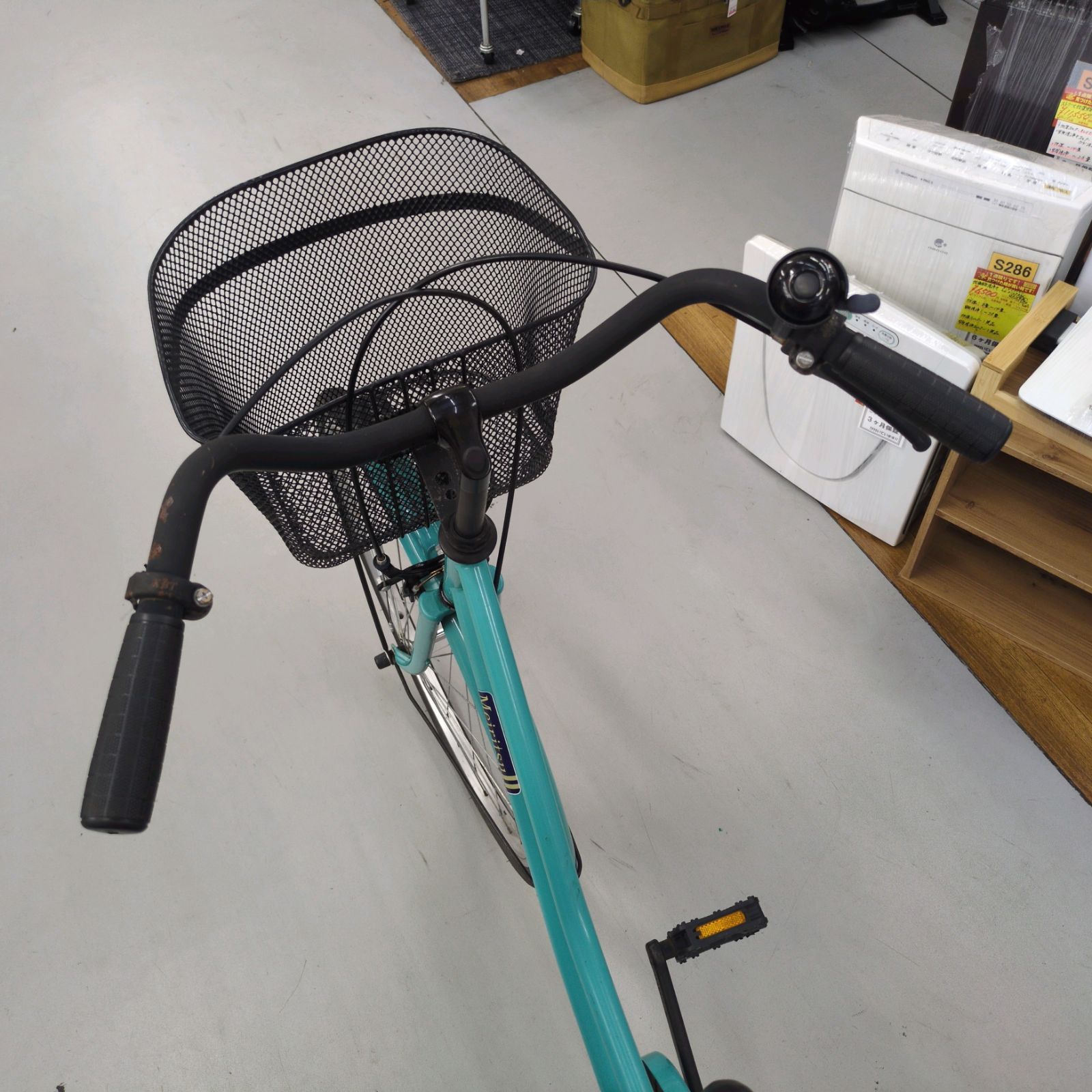 J308☆サビキズなど有り☆子供自転車☆MAHALO☆LEDダイナモ☆26インチ