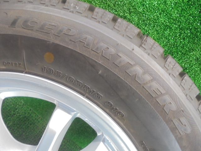 5FQ439 BBT 195 65R15 ブリヂストン ICEPARTNER2 スタッドレスタイヤ トヨタ純正 アルミホイール4本セット 製 50プリウス FFCRYSTALESIA_COM