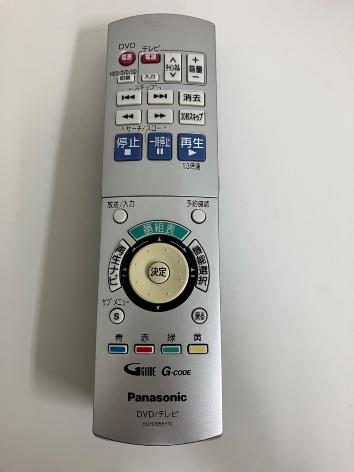 Panasonic パナソニック レコーダーリモコン EUR7655Y10