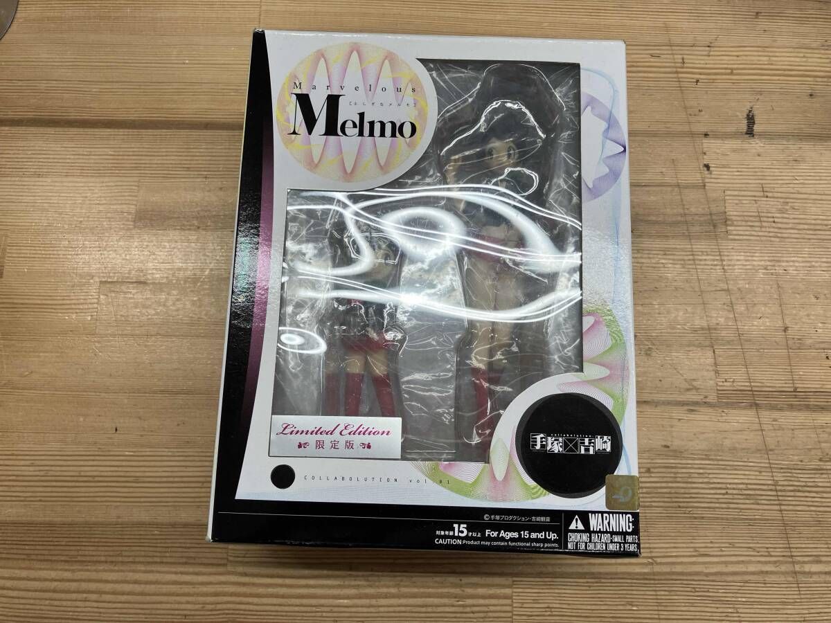 汚れあり ふしぎなメルモ フィギュア