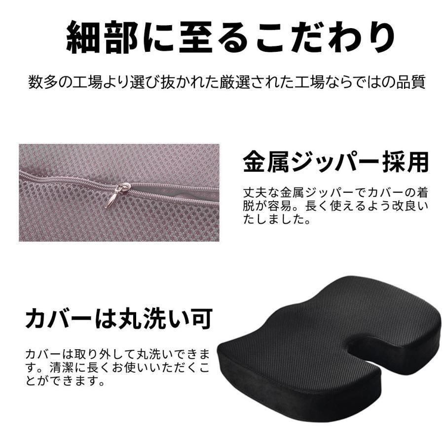 椅子