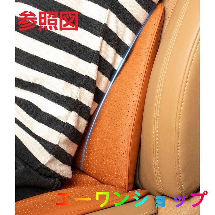 新品】ボルボ VOLVO モカブラウン シートクッション 車用 シート