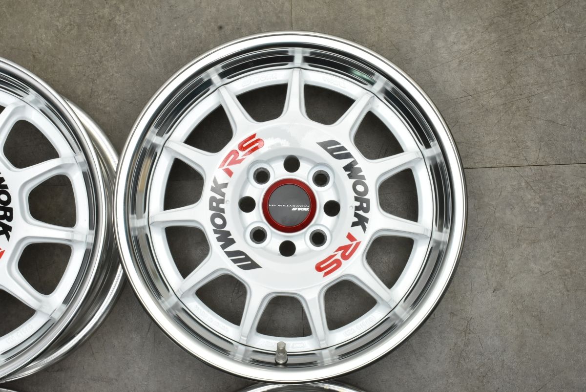 15in 5.5J