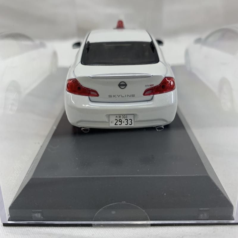 中古】1/43 ヒコセブン 日産 スカイライン 350GT (V36) 2007 埼玉県