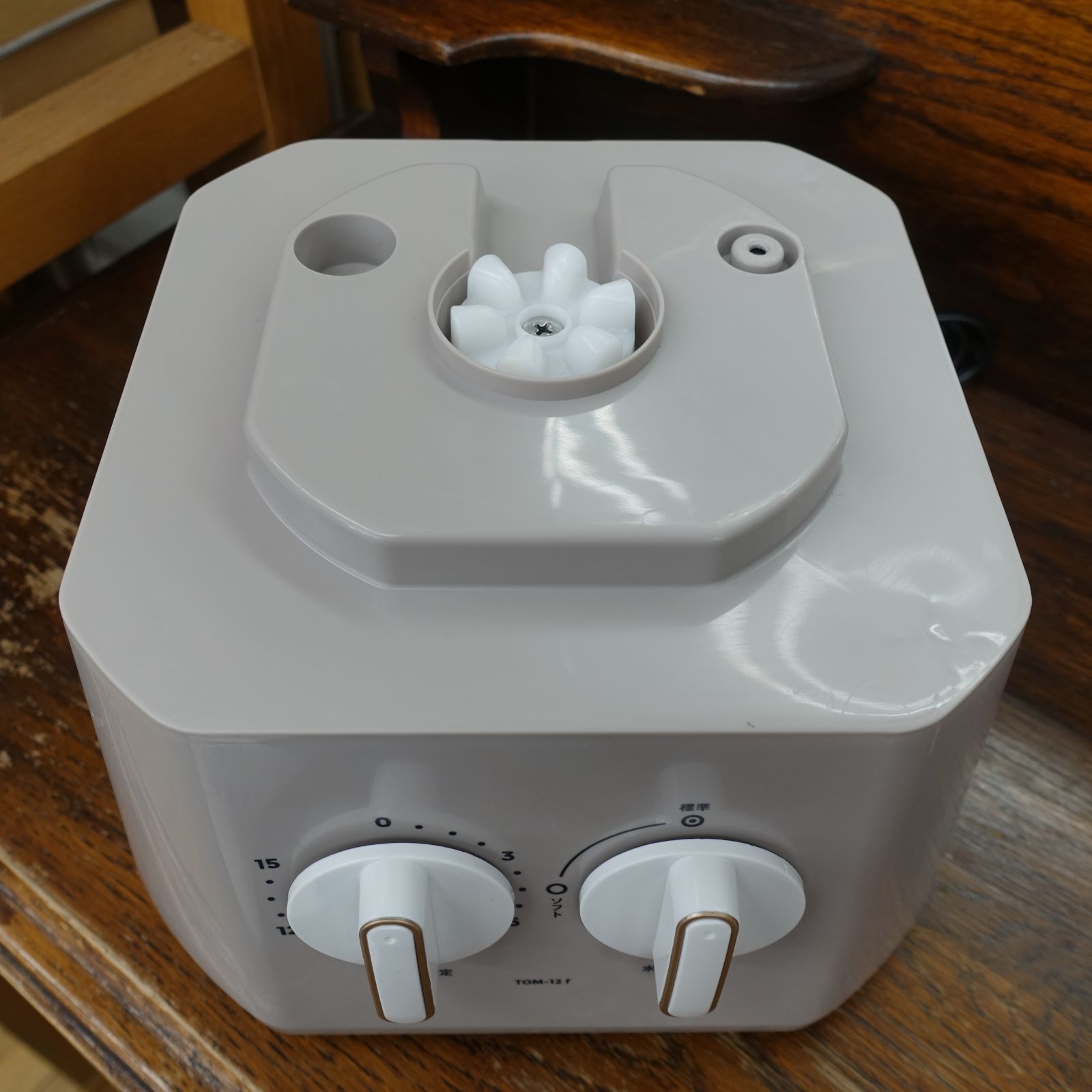 エキスパート藤沢辻堂店