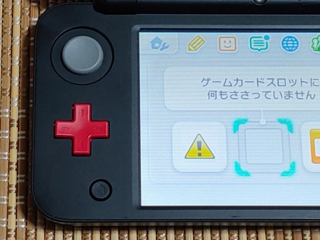 マリオカート7パック