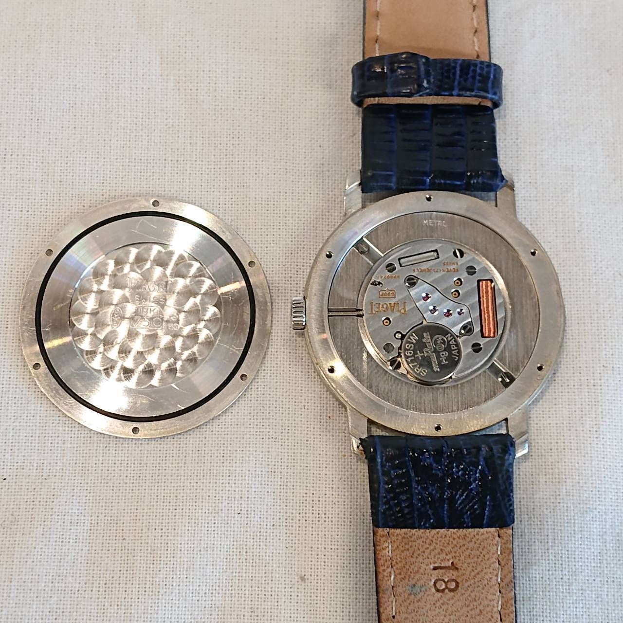 ピアジェ メンズ アルティプラノ K18YG クォーツ シルバー文字盤 750 PIAGET 50920 18K QZ