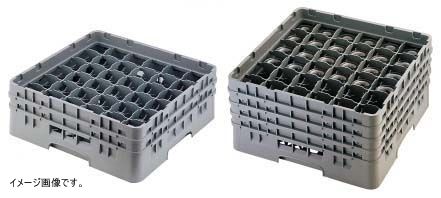 36仕切りステムウェアー S-36-145 /63-1696-29 36仕切りステムウェアー S-36-145 ⁄63-1696-29