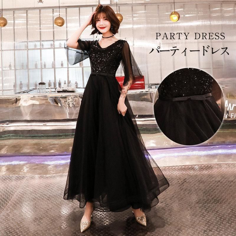 カレンソロジー タックスカートロングスリーブワンピース