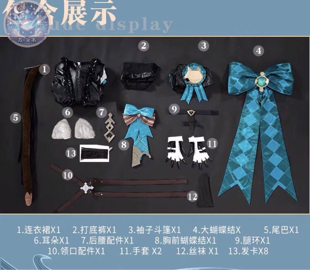 ハロウィン仮装