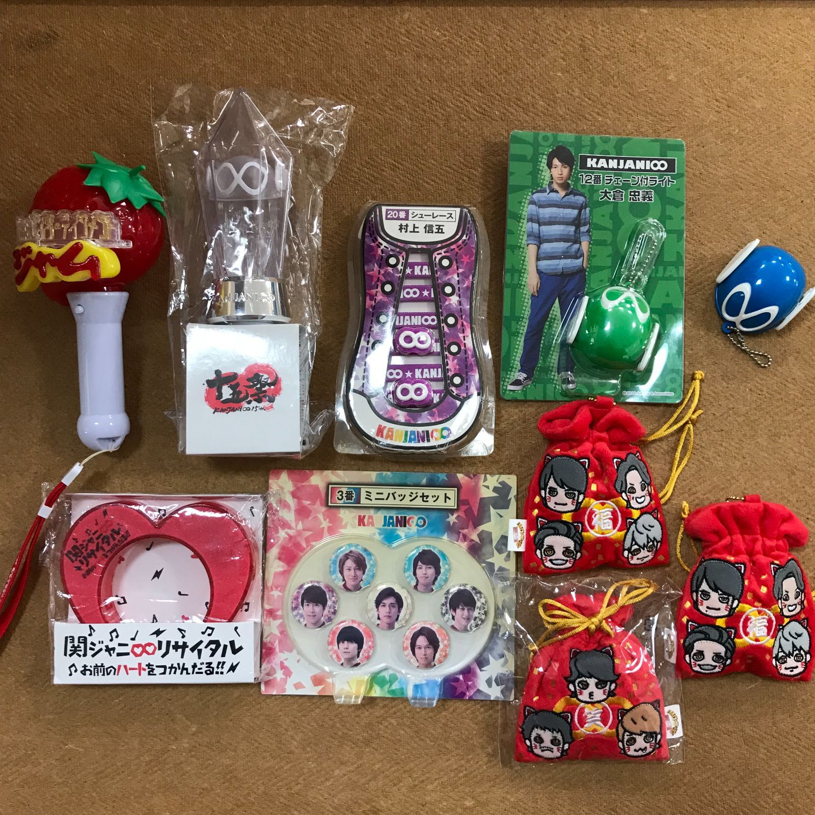 関ジャニ∞ Upd8 47都道府県ツアー グッズ セット - アイドル 関ジャニ∞ Upd8 47都道府県ツアー グッズ セット - アイドル