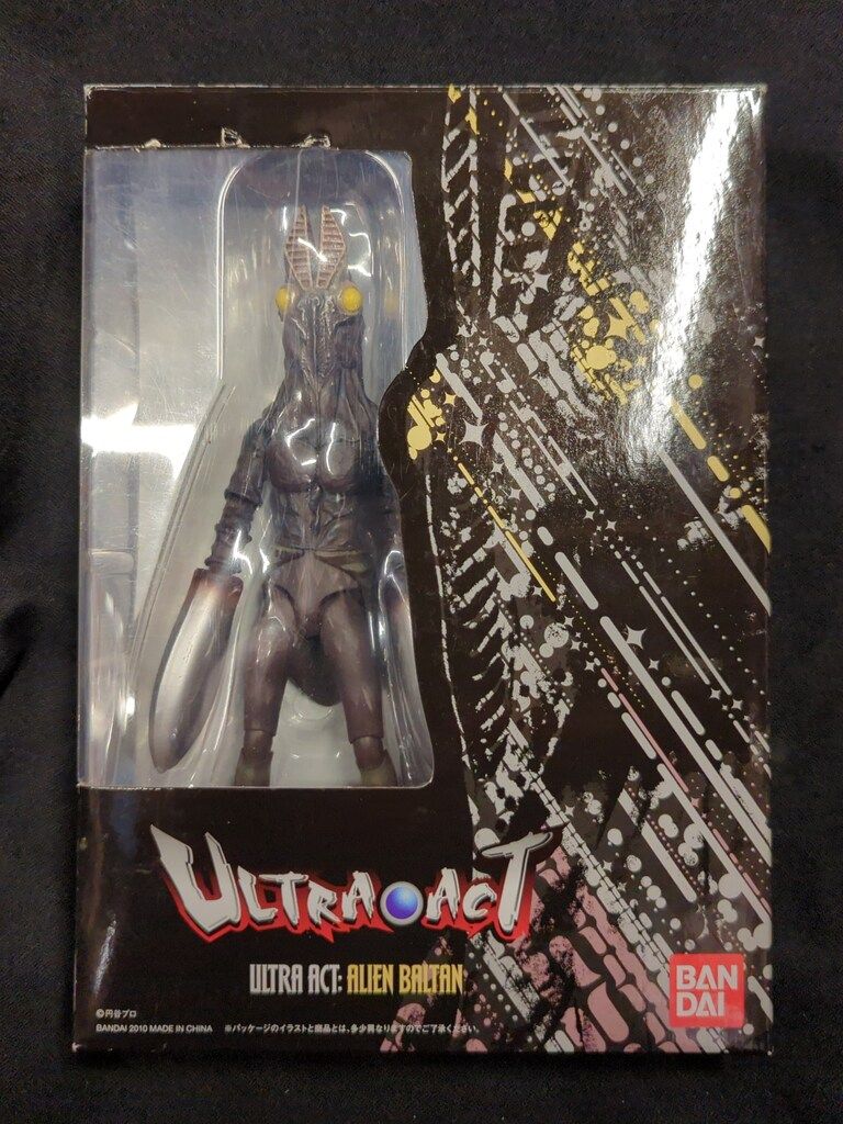 バンダイ ウルトラアクト ウルトラマン バルタン星人