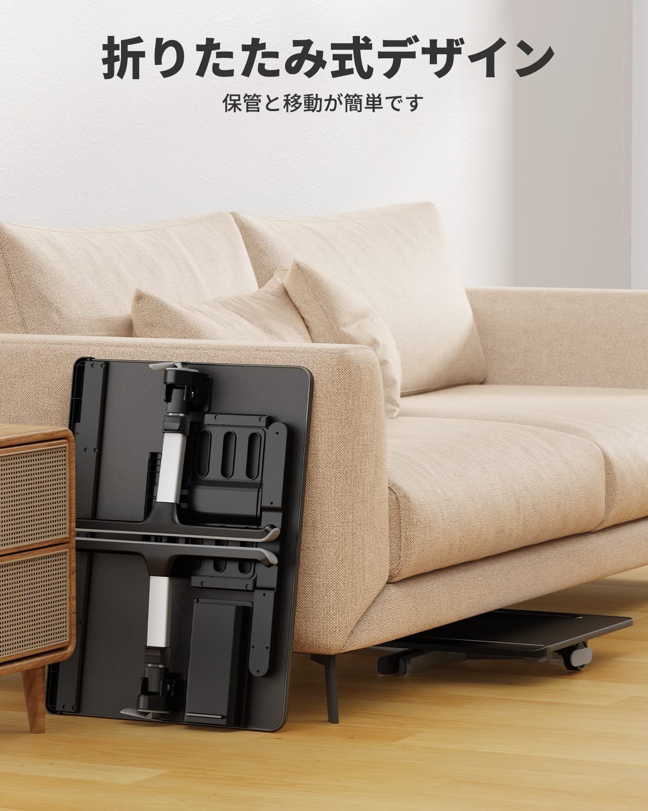 ブックスタンド付き 引き出し