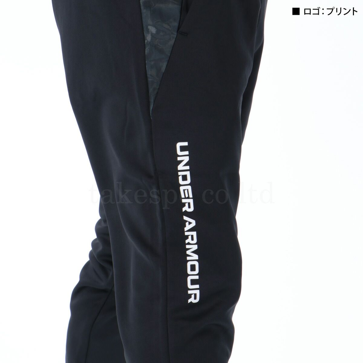 スポーツウェア