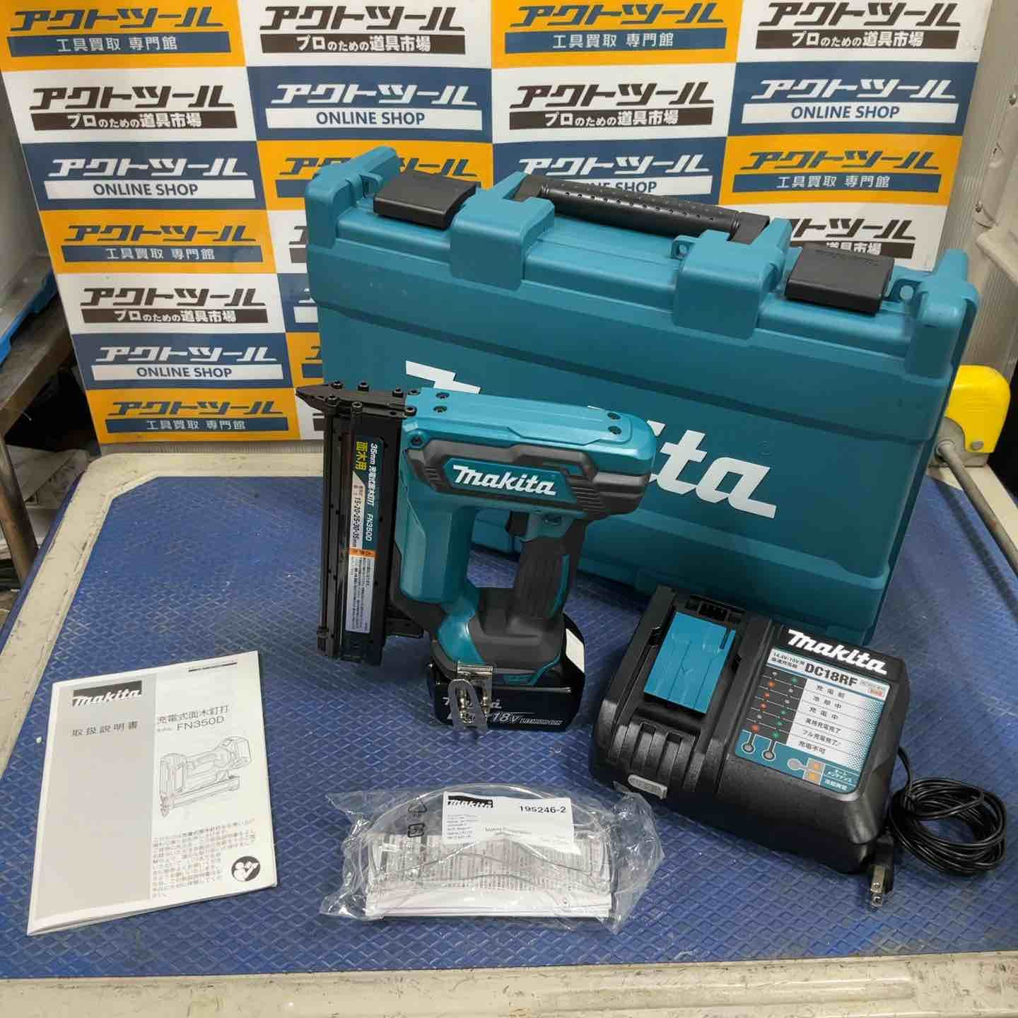 ☆マキタ(makita) コードレスフィニッシュネイラ FN350DRG【草加店