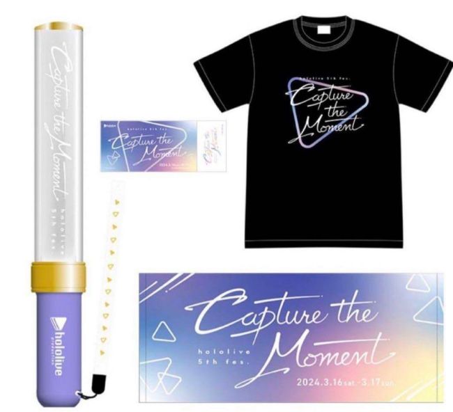 ホロライブ 5th fes. Capture the Moment EXPO 2024 応援セット Black 