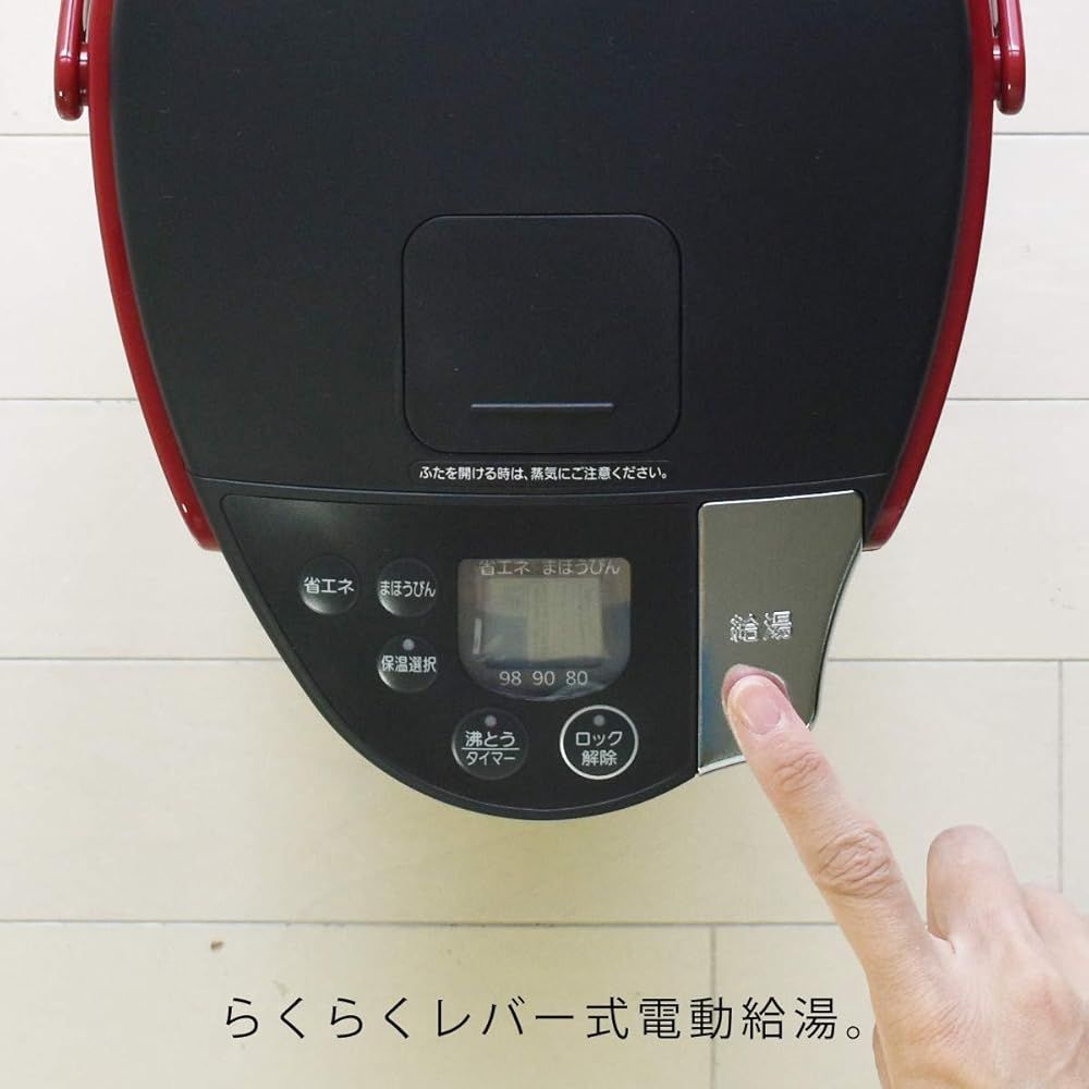 タイガー魔法瓶 TIGER 電気ポット 蒸気レス 節電VE保温 6つの安心 安全構造 とく子さん 3.0L レッド PIP-A301R WWW_KANDAIZUMI_COM